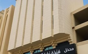 Nukhbat Al Jiwar Hotel Makkah